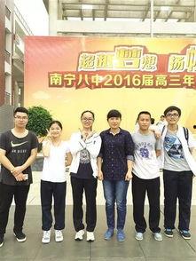 南宁八中最新爆料事件,校园事件引发社会关注